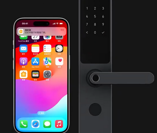 汤旺河iPhone维修站分享在iPhone上使用家庭钥匙开启智能门锁 