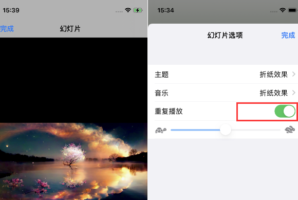 汤旺河苹果14维修店分享iPhone14相册视频如何循环播放