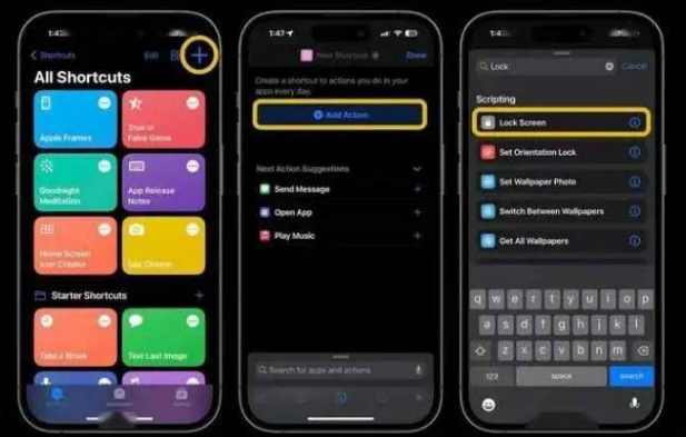 汤旺河苹果14锁屏维修店分享iPhone14升级iOS16.4后如何创建锁屏快捷方式 