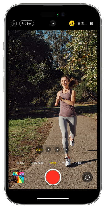 汤旺河苹果14维修店分享iPhone 14 机型使用“运动模式”拍摄更稳定的视频 