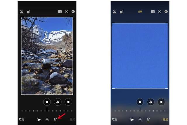 汤旺河苹果手机维修分享iPhone手机如何使用裁剪功能隐藏照片 