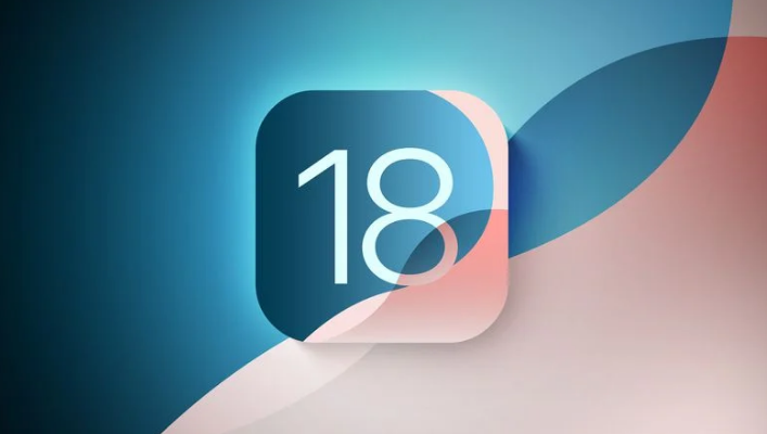 汤旺河苹果手机维修分享苹果iOS 18.0 关闭验证 