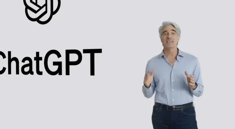 汤旺河苹果手机维修分享ChatGPT 即将登陆 iOS 18 