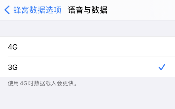 汤旺河苹果手机维修分享iPhone 更新系统后找不到“个人热点”选项怎么办 