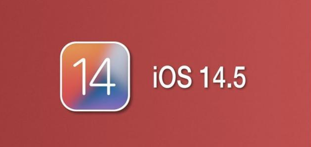 汤旺河苹果手机维修分享iOS14.5正式版本周要到 