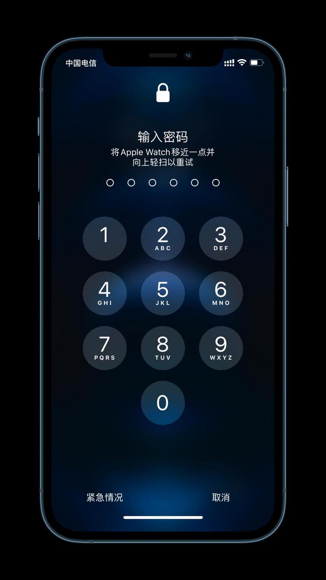 汤旺河苹果手机维修分享Apple Watch解锁iPhone功能效果怎么样 