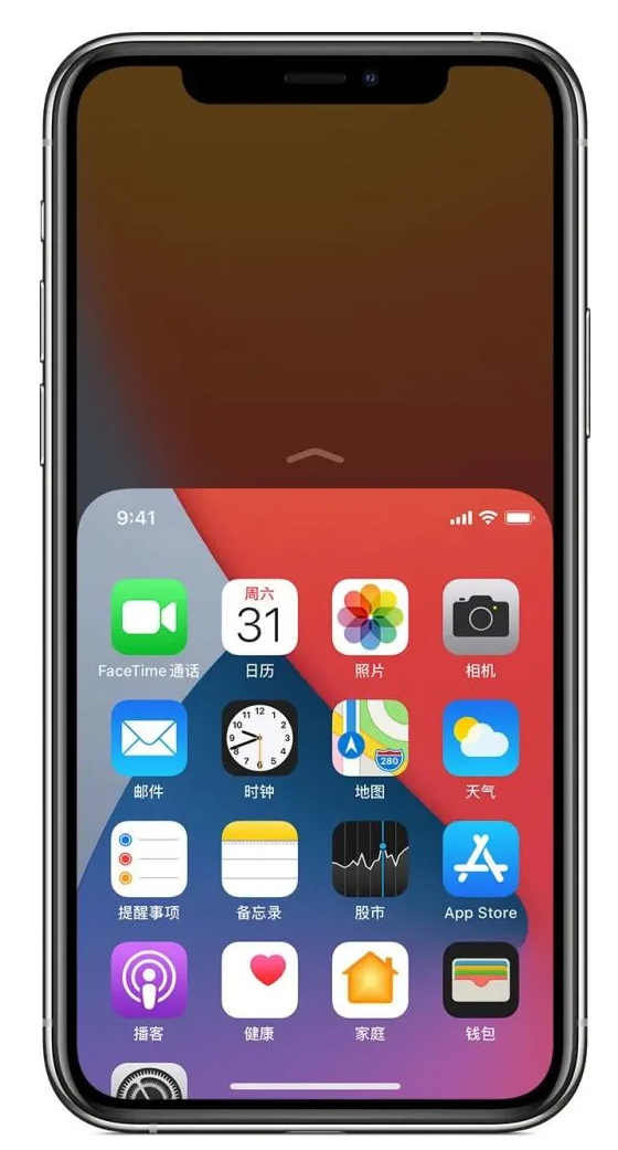 汤旺河苹果手机维修分享iPhone 12单手点按屏幕使用方法 