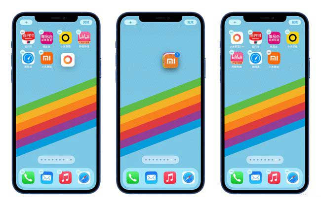 汤旺河苹果手机维修分享iPhone 12如何批量移动 App 图标 