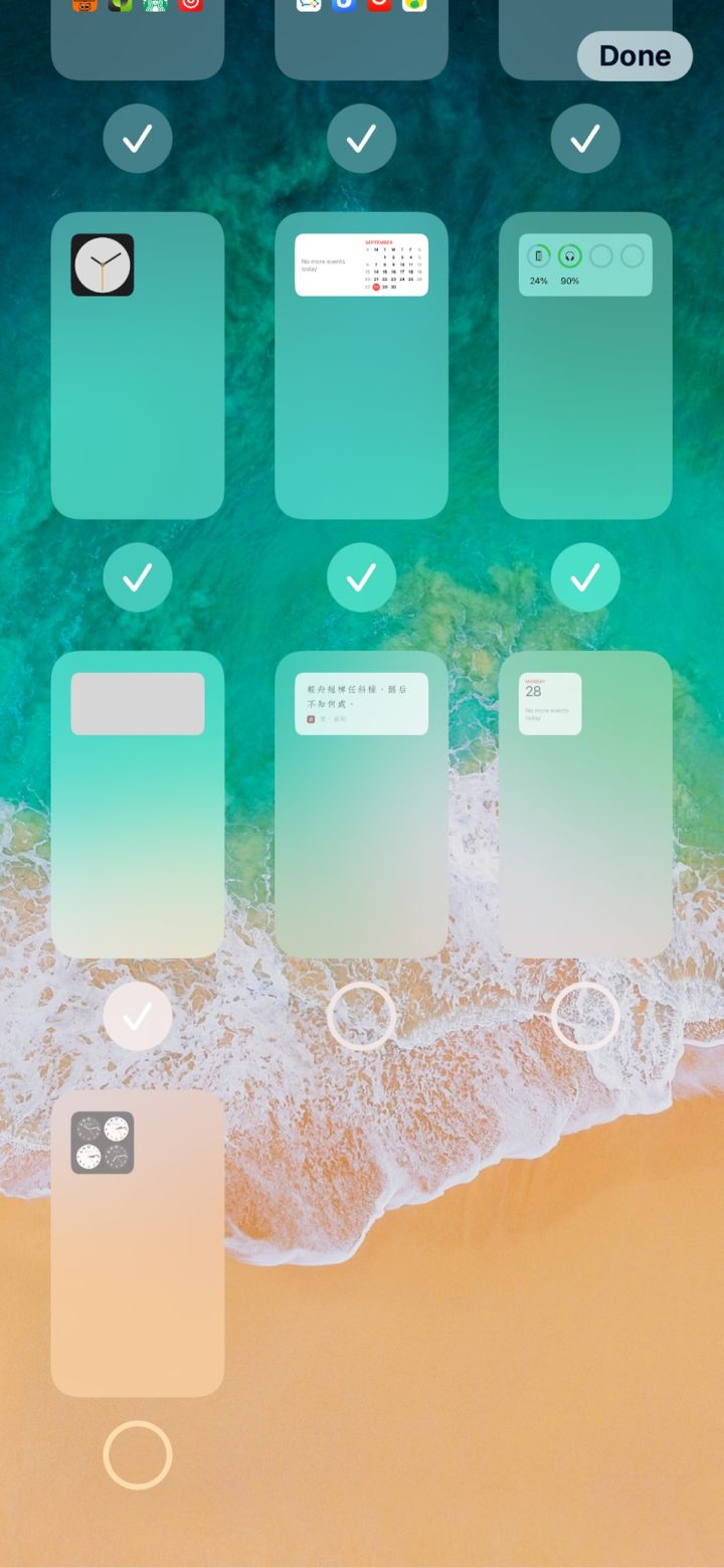 汤旺河苹果手机维修分享iPhone 升级 iOS 14 后的四个实用小技巧 