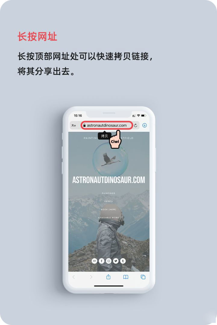 汤旺河苹果手机维修分享iOS 14 教程 