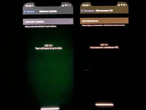 汤旺河苹果手机维修分享iPhone12问题汇总 