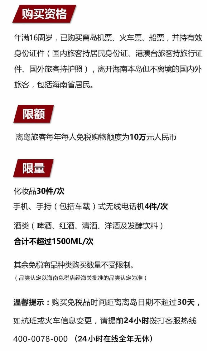 汤旺河苹果手机维修分享琼版 iPhone 12 售价 4784 元起，如何才能买到 