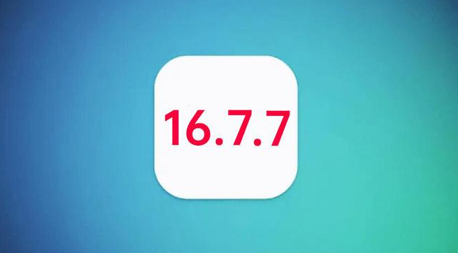 汤旺河苹果手机维修分享iOS 16.7.7正式版升级_iOS 16.7.7 正式版一键刷机教程 
