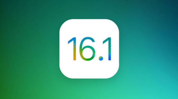 汤旺河苹果手机维修分享iOS 16.1 RC版升级_iOS 16.1 RC版一键刷机教程 
