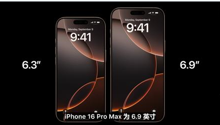 汤旺河苹果维修点分享iPhone 16 Pro主板隐性故障及进水机深度检修指南 