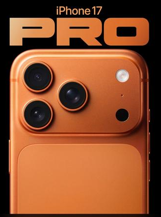 汤旺河苹果维修点分享iPhone 17 Pro主板电源通道故障 