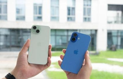 汤旺河苹果维修点分享iPhone 16 Plus出现自动关机的情况类型 