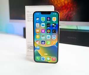 汤旺河苹果维修点分享iPhone 14 Plus黑屏小众诱因汇总 