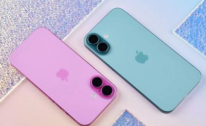 汤旺河苹果维修点分享iPhone 16手机黑屏多重诱因解析 