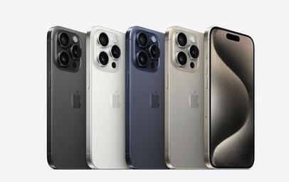 汤旺河苹果维修点分享iPhone 15 Pro发烫五大诱因详解 