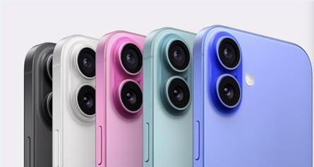 汤旺河苹果维修点分享iPhone 16发烫易忽视因素汇总 