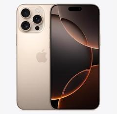 汤旺河苹果维修点分享iPhone 16 Pro Max发烫多重诱因解析 