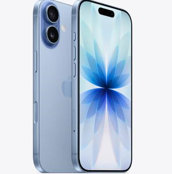 汤旺河苹果维修点分享iPhone 17发烫隐藏诱因解析 